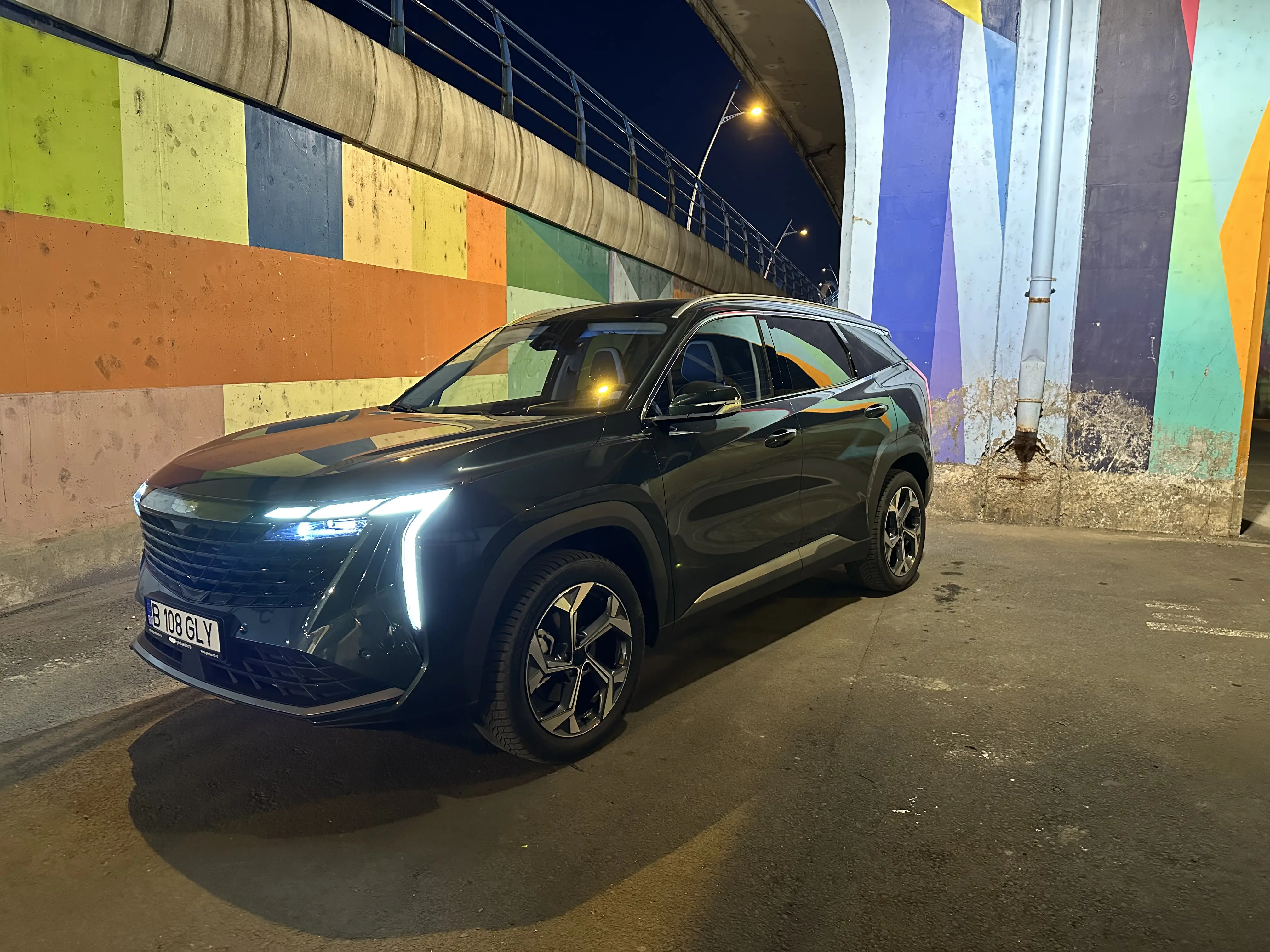 Geely Starray 2025